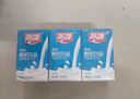 燕塘 原味酸奶飲品 200ml*16盒 禮盒裝 常溫酸牛奶 乳酸菌飲料 曬單實拍圖