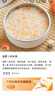 蘇泊爾（SUPOR）輔食鍋 小燉鍋嬰兒 寶寶電燉鍋bb煲 家用煲湯隔水燉盅0.8L BB06 曬單實(shí)拍圖