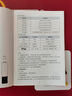 興藝產(chǎn)品使用說(shuō)明書印刷黑白彩色目錄合同協(xié)議本A4員工手冊(cè)三折頁(yè)定制 【對(duì)折頁(yè)說(shuō)明書定制】 咨詢享優(yōu)惠 其他 其他 1-10000份 曬單實(shí)拍圖