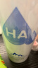頤蓮 張凌赫代言玻尿酸補(bǔ)水噴霧300ml*2瓶保濕化妝水爽膚水H 曬單實(shí)拍圖
