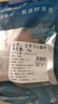 恒都 國產(chǎn)原切去骨羊后腿肉2斤 冷凍 國產(chǎn)草飼   煎炒燉煮 曬單實(shí)拍圖