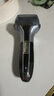 IZUMI麥克賽爾（Maxell）電動(dòng)剃須刀往復(fù)式V571 浮動(dòng)5刀頭多功能刮胡刀 長(zhǎng)續(xù)航深度護(hù)理 七夕情人節(jié)禮物 曬單實(shí)拍圖