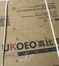 UKOEO【高比克5A】家用烤箱風(fēng)爐平爐一體機(jī) 多功能獨(dú)立溫控發(fā)酵風(fēng)干解凍多層烘焙蛋糕私房家庭用電烤箱 5A米白色 42L 復(fù)古米白色 曬單實(shí)拍圖