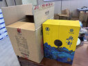 典都【經(jīng)典盛世】高端商務(wù)接待禮盒裝醬香型53度 53度 500mL 1瓶 曬單實(shí)拍圖