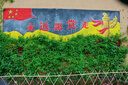 佳能（Canon） EOS R7 微單相機(jī) 高速度 高分辨率 APS-C畫幅 r7專業(yè)數(shù)碼相機(jī) R7+RF-S18-150套機(jī)【一鏡頭走天下】 套餐四【套餐四免費(fèi)升級(jí)套餐五~強(qiáng)烈建議套餐四】 曬單實(shí)拍圖