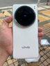 vivo X200 Pro 16GB+512GB 白月光 蔡司2億APO超級(jí)長(zhǎng)焦 藍(lán)晶×天璣9400 藍(lán)海電池【贈(zèng)話費(fèi)券】國家補(bǔ)貼 曬單實(shí)拍圖