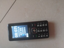 飛利浦（PHILIPS）E536 老年人手機(jī)4G全網(wǎng)通老人機(jī)雙卡雙待超長(zhǎng)待機(jī)大字大聲大按鍵學(xué)生兒童備用專用功能機(jī) 星空黑 曬單實(shí)拍圖