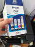 愛普生（EPSON）原裝672墨水L130 L301 L310 L313 L360 L363 L380 L383 打印機 672BK【黑色】 曬單實拍圖