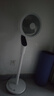 艾美特（AIRMATE）【天鵝PRO MAX】語音空氣循環(huán)扇18檔直流變頻家用電風(fēng)扇落地扇一級(jí)能效負(fù)離子凈化 FA23-SRDI151 曬單實(shí)拍圖