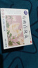 麗安婷 烏雞白鳳丸6g*10袋水蜜丸正品月經(jīng)不調(diào)補氣養(yǎng)血女月經(jīng)量少不來調(diào)理月經(jīng)婦科用藥 非處方藥 曬單實拍圖