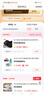 京工智造【膚感真液態(tài)】適用蘋果13手機(jī)殼iPhone13promax保護(hù)套全包防摔男液態(tài)硅膠軟新款女 蘋果13【質(zhì)感黑】贈(zèng)鋼化膜 真液態(tài)肌膚手感丨內(nèi)里植絨 曬單實(shí)拍圖