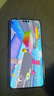 華為Mate 70 Pro 旗艦手機(jī) HUAWEI mate70pro 新機(jī)2025上市系列 紅楓原色影像鴻蒙AI智能華為手機(jī) 雪域白 12GB+512GB 官方標(biāo)配 曬單實(shí)拍圖