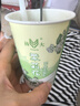揚(yáng)大【順豐冷藏發(fā)貨】茉莉花酸奶櫻花風(fēng)味發(fā)酵乳芒果草莓黃桃揚(yáng)州大學(xué) 【16口味留言備注】*8杯 曬單實(shí)拍圖