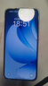 OPPO Reno13 12GB+256GB 星河藍(lán) 超美小直屏 AI高清實(shí)況照片 IP69滿級(jí)防水 5G智能拍照手機(jī) 國家補(bǔ)貼 曬單實(shí)拍圖