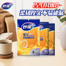 妙潔保鮮袋組合裝大號(hào)50只中號(hào)70小號(hào)100共220只 加厚食品袋 曬單實(shí)拍圖