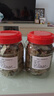 祁聚堂銀杏樹葉中草藥干白果葉子可做茶包銀杏葉茶干銀杏茶葉 銀杏葉500克 曬單實拍圖