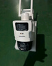 HIKVISION?？低?G雙攝像頭終身免流量室外800萬360度全景全彩家用監(jiān)控器AI人車檢測無限流量手機遠(yuǎn)程 曬單實拍圖