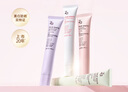 姬芮（ZA）白色煥真美白隔離霜防曬遮瑕霜妝前乳35g SPF34送禮 曬單實拍圖