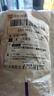 艾昊者120W超級(jí)閃充PD雙Type-C充電線(xiàn)車(chē)載ctoc適用蘋(píng)果15/15華為小米mabook筆記本電腦數(shù)顯數(shù)據(jù)線(xiàn)6A 雙頭Type-C【120W先鋒閃充】秋殤橙 動(dòng)態(tài)智能數(shù)顯【1.5米】充滿(mǎn)自動(dòng)斷 曬單實(shí)拍圖
