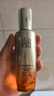 百雀羚（PECHOIN）賦顏緊塑盈透精華水70ML 曬單實(shí)拍圖