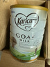 可瑞康（karicare）嬰幼兒配方山羊奶粉1段(0-6個(gè)月)  雙益生元 +DHA 6罐箱裝 曬單實(shí)拍圖