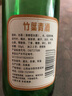 竹葉青酒 露酒 傳承竹 45度 500mL*6瓶 箱裝 非原箱 山西杏花村汾酒 曬單實(shí)拍圖
