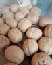 新邊界（new boundaries）薄皮核桃1500g 新疆特產(chǎn)阿克蘇核桃堅(jiān)果炒貨手剝原味量販 曬單實(shí)拍圖