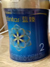 美贊臣藍(lán)臻2段奶粉 6-12月較大嬰兒配方奶粉荷蘭原裝進(jìn)口(新國標(biāo)升級(jí)) 820g*6罐 曬單實(shí)拍圖