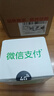 微信支付收款音響M1屏幕版手機不在也能播報4G防逃單收錢語音播報器喇叭 微信音響F4（升級防逃單） 曬單實拍圖