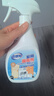 老管家家用除霉劑500ml*2墻面霉斑去霉斑霉菌清潔劑除霉劑 曬單實拍圖