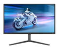 飛利浦EVNIA 27英寸2K280Hz 硬件護眼QD-OLED智冷 原生10bit/0.03ms AI氛圍光 電競游戲顯示器27M2N6500P 曬單實拍圖