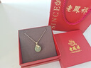 老鳳祥平安扣銀項(xiàng)鏈女士和田玉吊墜飾品輕奢情人節(jié)媽媽生日禮物女友老婆 曬單實(shí)拍圖