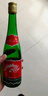 西鳳酒 綠瓶盒裝省外版 55度  500ml*6盒 整箱裝 鳳香型白酒 曬單實(shí)拍圖