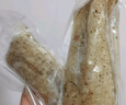 鮮京采俄羅斯深海狹鱈魚柳凈重2斤 （10-12片）生鮮魚類 曬單實(shí)拍圖
