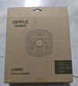 歐普（OPPLE）led吸頂燈改造燈板圓形節(jié)能燈條貼片替換燈盤光源燈珠  36W白光 曬單實拍圖