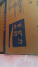 寶礦力水特電解質(zhì)水功能性運(yùn)動(dòng)飲料500ml*15瓶 整箱裝補(bǔ)充能量水分 產(chǎn)地天津 曬單實(shí)拍圖