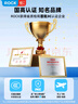 ROCK【3C認證可上飛機高鐵】充電寶磁吸有線(xiàn)充電自帶線(xiàn)移動(dòng)電源22.5W快充PD20W小巧10000毫安便攜米白 曬單實(shí)拍圖