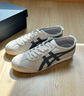 Onitsuka Tiger鬼塚虎MEXICO 66?經(jīng)典小白鞋運動休閑鞋復古男女鞋 1183A201 燕麥色 41.5 曬單實拍圖