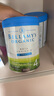 貝拉米（Bellamy's）白金版4段兒童奶粉800g 2歲+ 有機A2蛋白 藻油DHA+葉黃素 曬單實拍圖