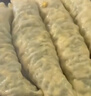 七街八巷菜蟒河南特產(chǎn)菜龍三鮮蔬菜卷早餐半成品水晶薄皮包子菜莽 425g×4袋（20個） 曬單實拍圖