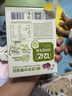 不二寶貝水果VC溶豆藍(lán)莓/黑加侖味 寶寶兒童零食益生菌溶豆零食18g 6月+ 曬單實(shí)拍圖