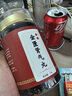 金匱腎qi丸 濃縮丸正品（250克/瓶）傳統(tǒng)工藝 藥食同源 250g/瓶(發(fā)三瓶)店家推薦周期裝 曬單實(shí)拍圖
