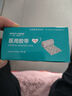 弘生傷口防水貼8*8cm醫(yī)用膠帶PU膜透明膠布術(shù)后洗澡游泳專用固定敷貼 曬單實(shí)拍圖