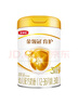 伊利金領(lǐng)冠育護(hù)【5倍DHA好腦力】幼兒配方奶粉3段(1-3歲)960g 曬單實(shí)拍圖