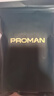豪門（PROMAN）3條裝男士羅紋棉高腰平角內(nèi)褲中老年人四角內(nèi)褲寬松大碼棉學生 大紅3條 3XL 185/110 曬單實拍圖