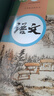 【新華書店正版】適用2025新版 人教版初中9九年級上冊歷史書人教版初中初三3上冊歷史書9九年級上冊世界歷史九上課本教材教科書人民教育出版社 九年級上冊歷史 九年級上冊【語文+歷史+政治】 曬單實拍圖