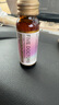 五個(gè)女博士 魚膠原蛋白肽維C飲經(jīng)典肽1.0含彈性蛋白肽百香果味（10瓶*3盒） 曬單實(shí)拍圖