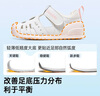基諾浦（ginoble）嬰兒學(xué)步鞋25夏季8-18個(gè)月男女兒童涼鞋萌寵系列GB2422白色/粉色 曬單實(shí)拍圖