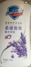 舒膚佳健康凈護(hù)沐浴露 薰衣草香1kg 滋潤(rùn)保濕 男女士通用 新舊包裝隨機(jī) 曬單實(shí)拍圖
