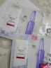 歐萊雅（LOREAL） 面膜黑精華女小黑瓶精華青春酵素補水保濕面膜送老婆媽媽禮物 小黑瓶面膜23片 曬單實拍圖